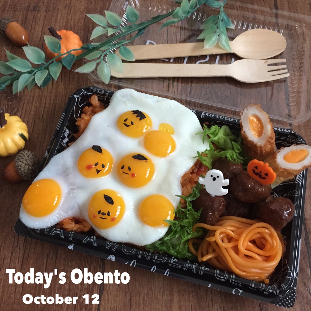 うずらオムライス弁当