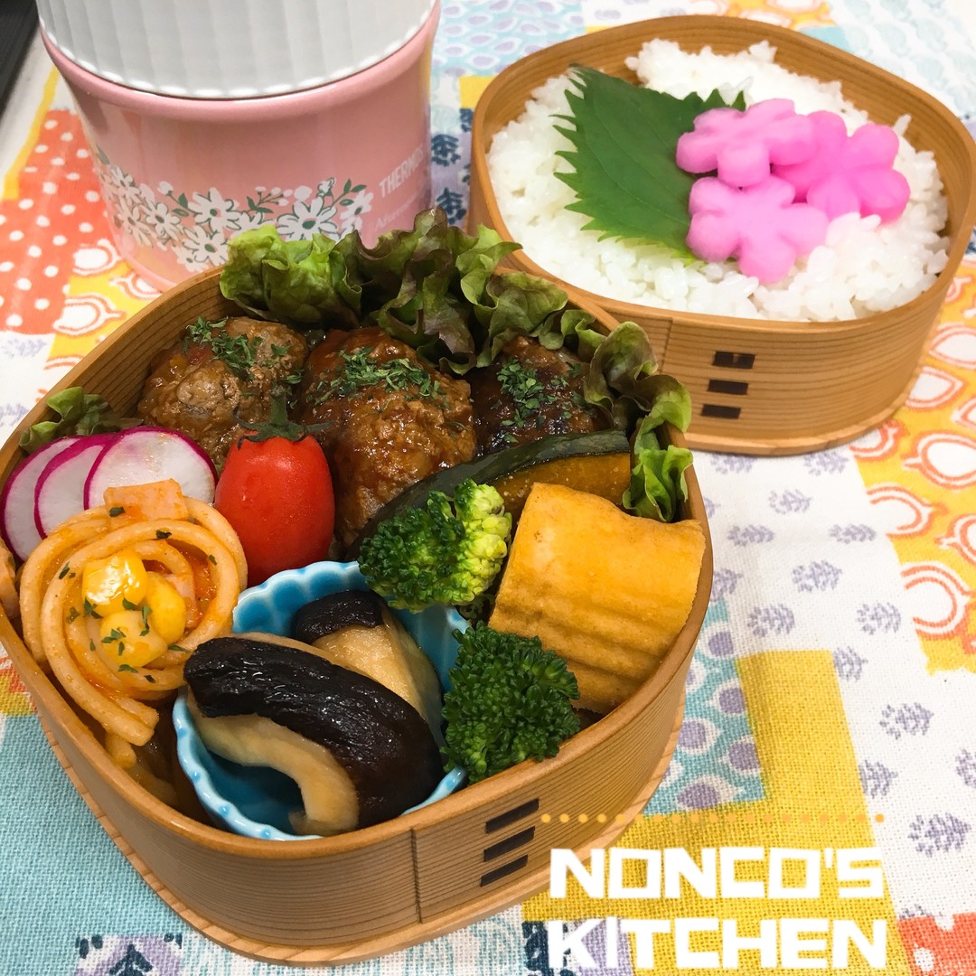 ハンバーグ