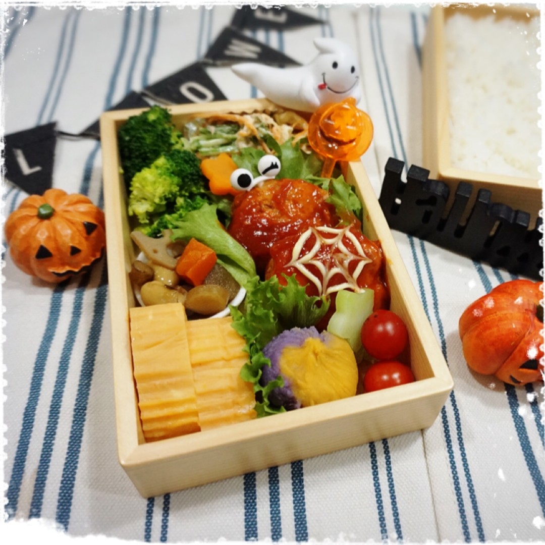 ハンバーグ弁当
