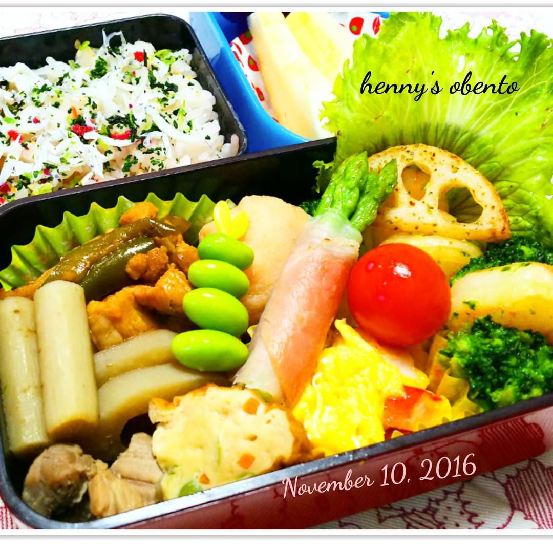 暖かくなりそうなお弁当