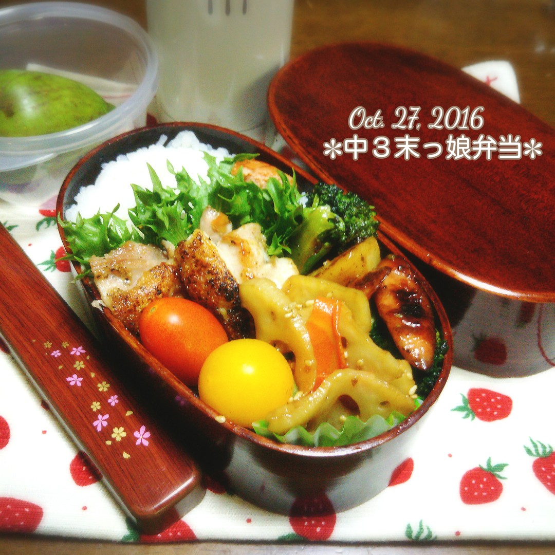 中３末っ娘弁当