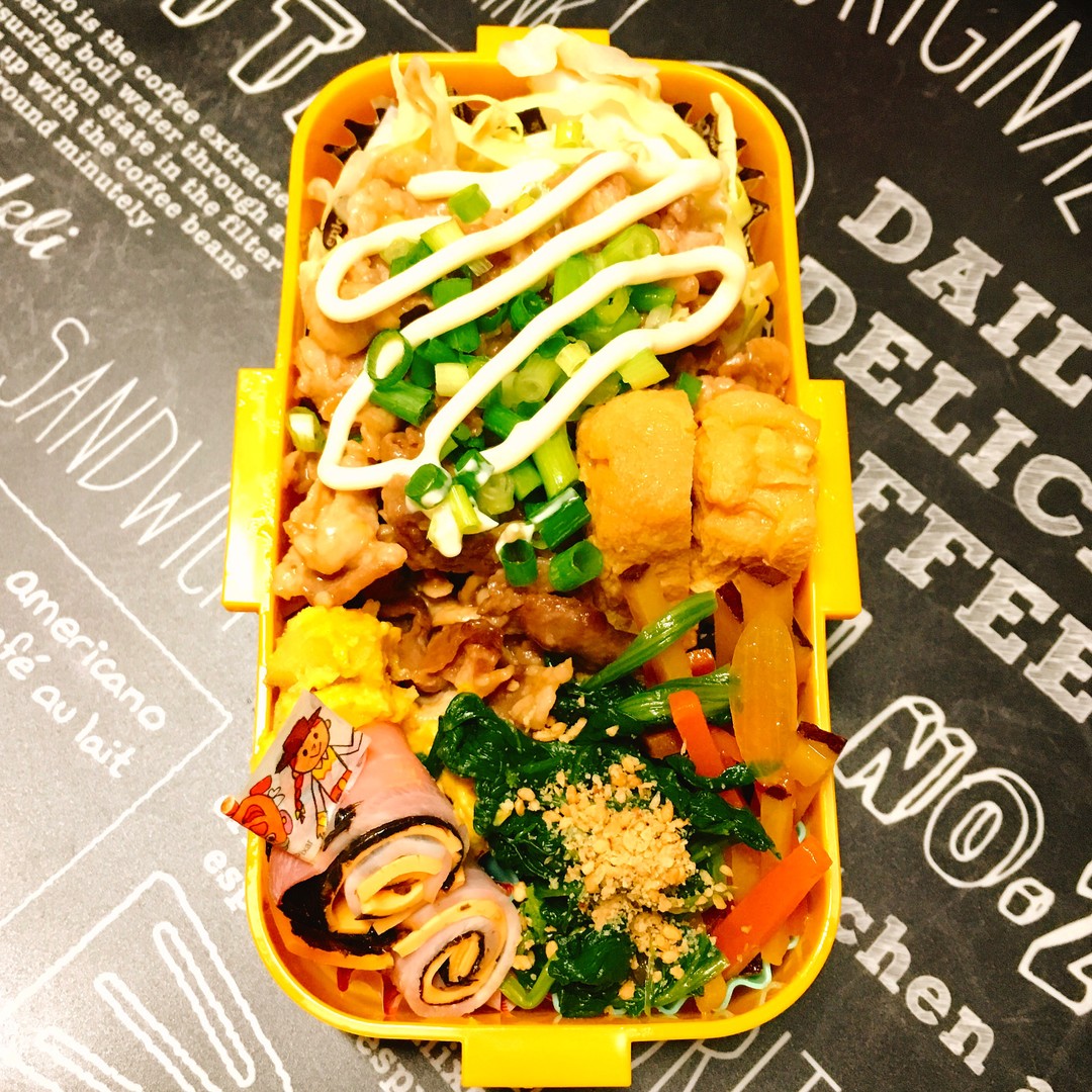 豚バラ照焼弁当
