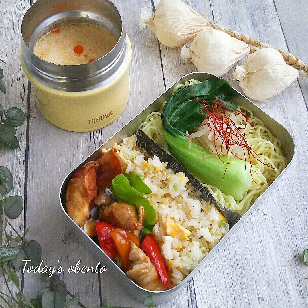 担々麺弁当