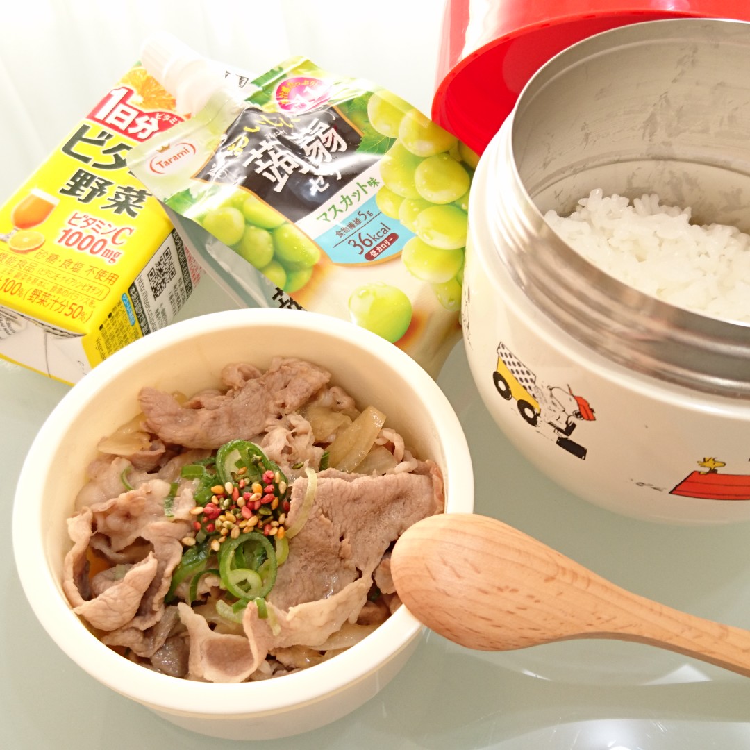 豚丼🐷