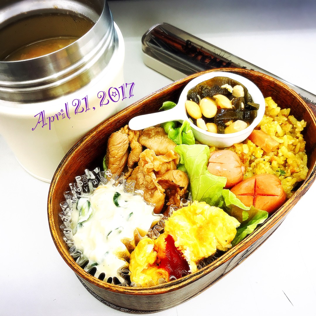 カレーピラフ弁当