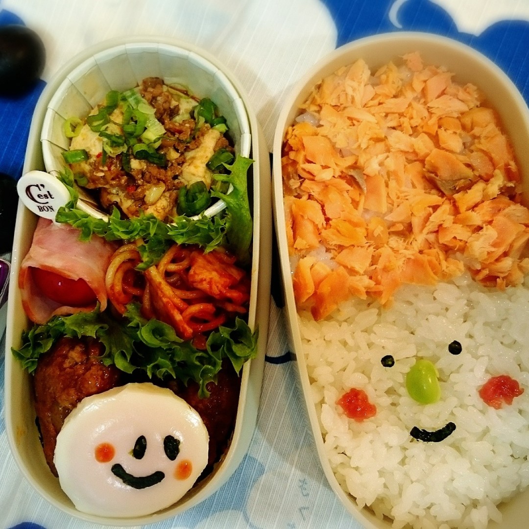 顔弁当～統一模試～