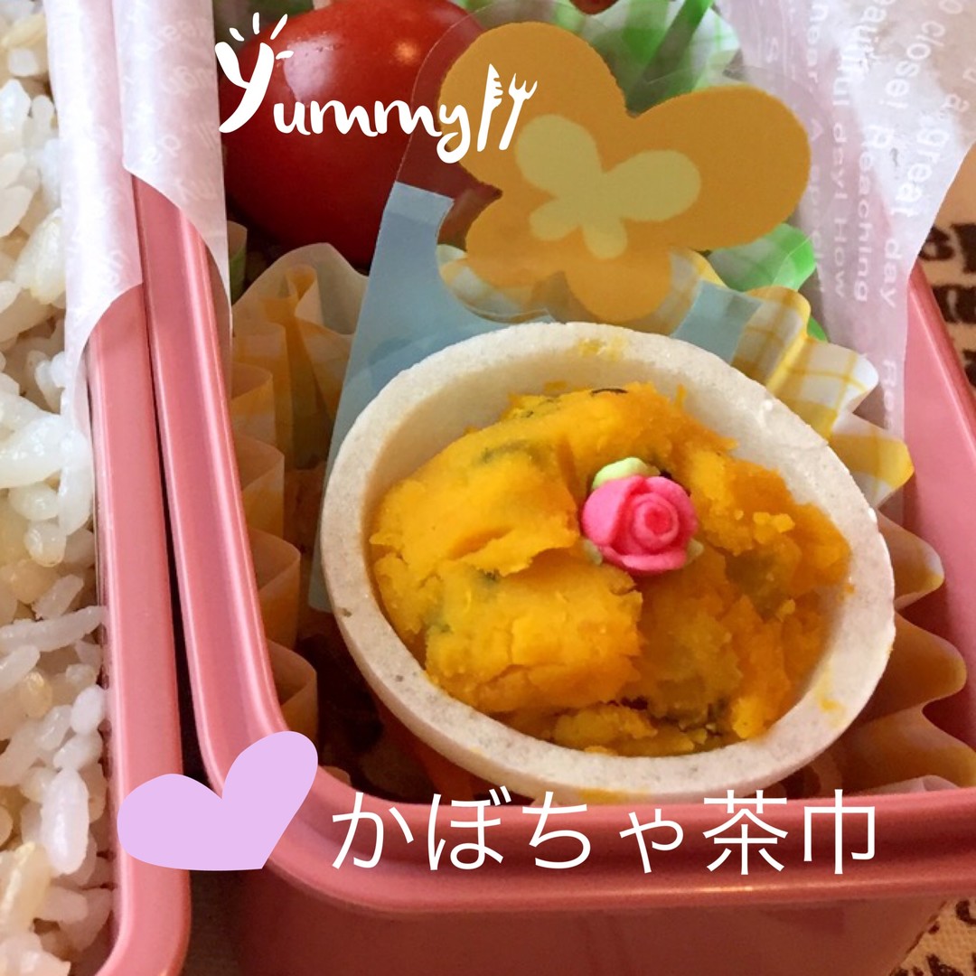 かぼちゃ茶巾