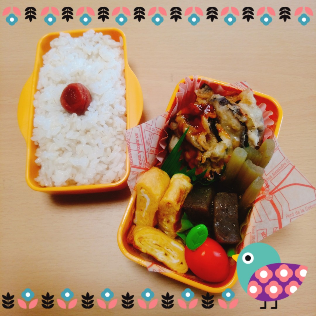 茄子のひき肉挟み揚げ弁当