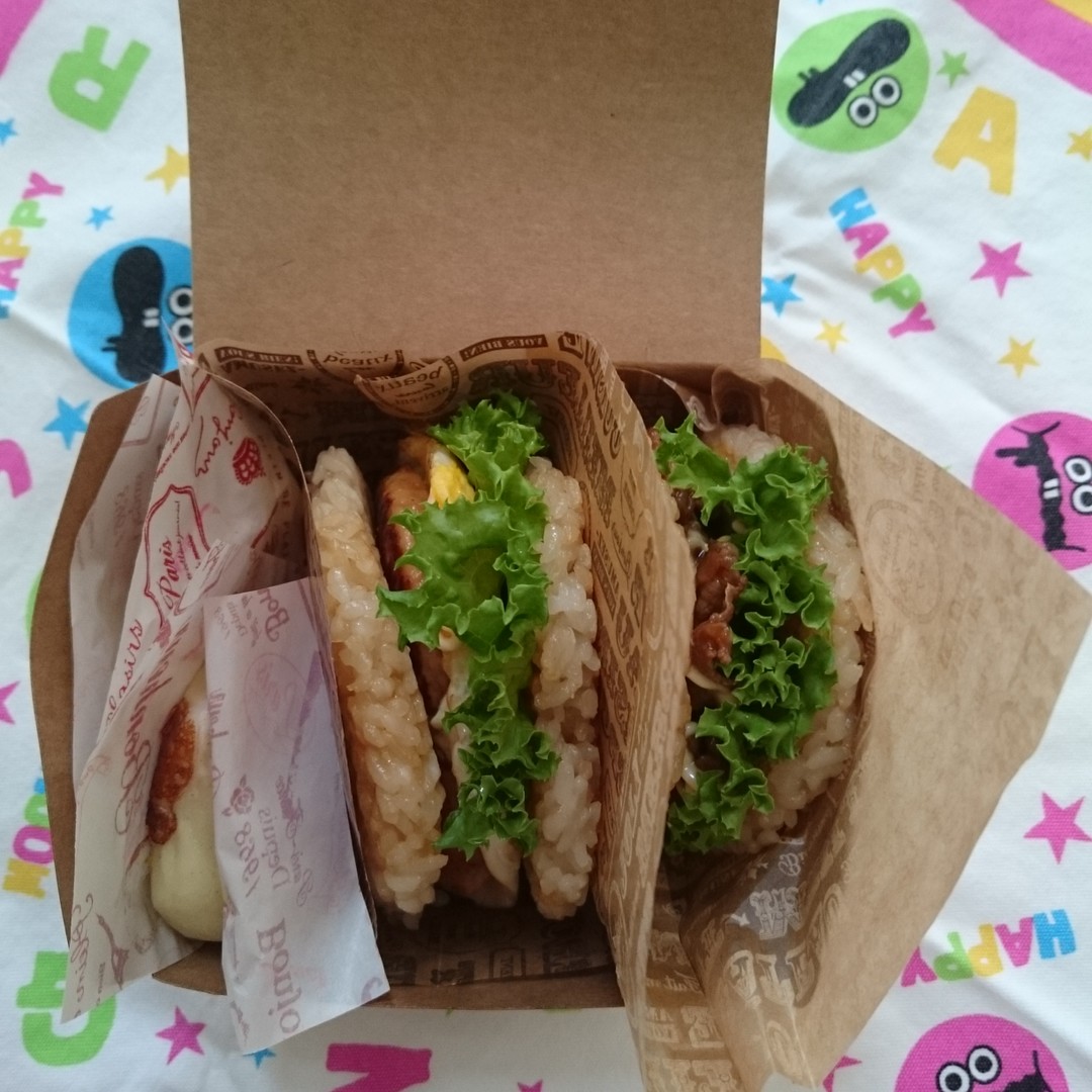 ライスバーガー弁当