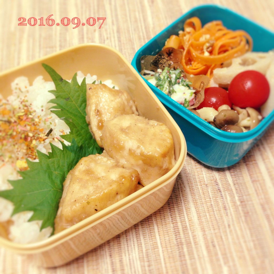 鶏肉山椒ダレ焼き