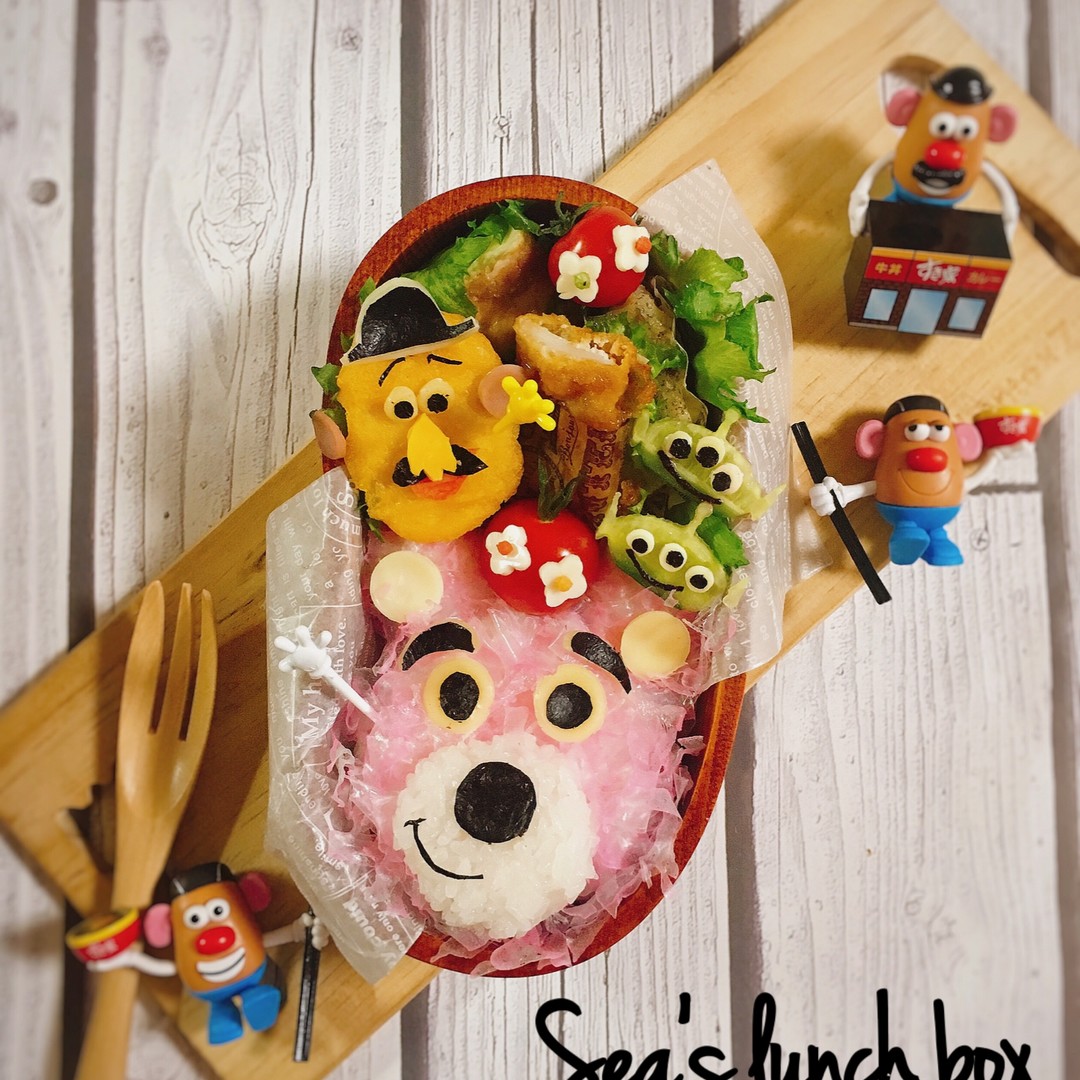 フワフワロッツォ弁当