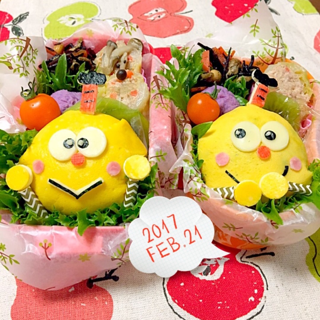 懐かしい❗️コロ助弁当