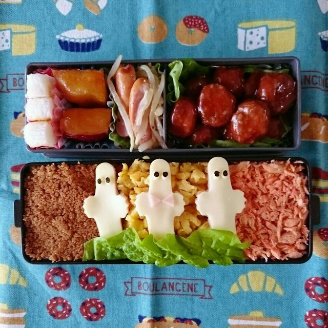 ニョロニョロ三色弁当