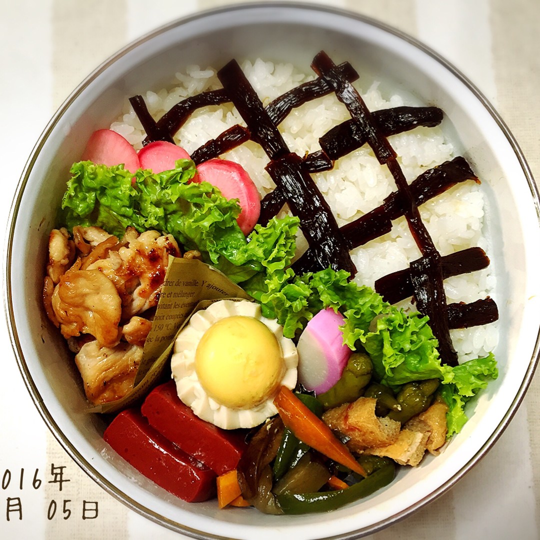 豚のポン酢炒め弁当