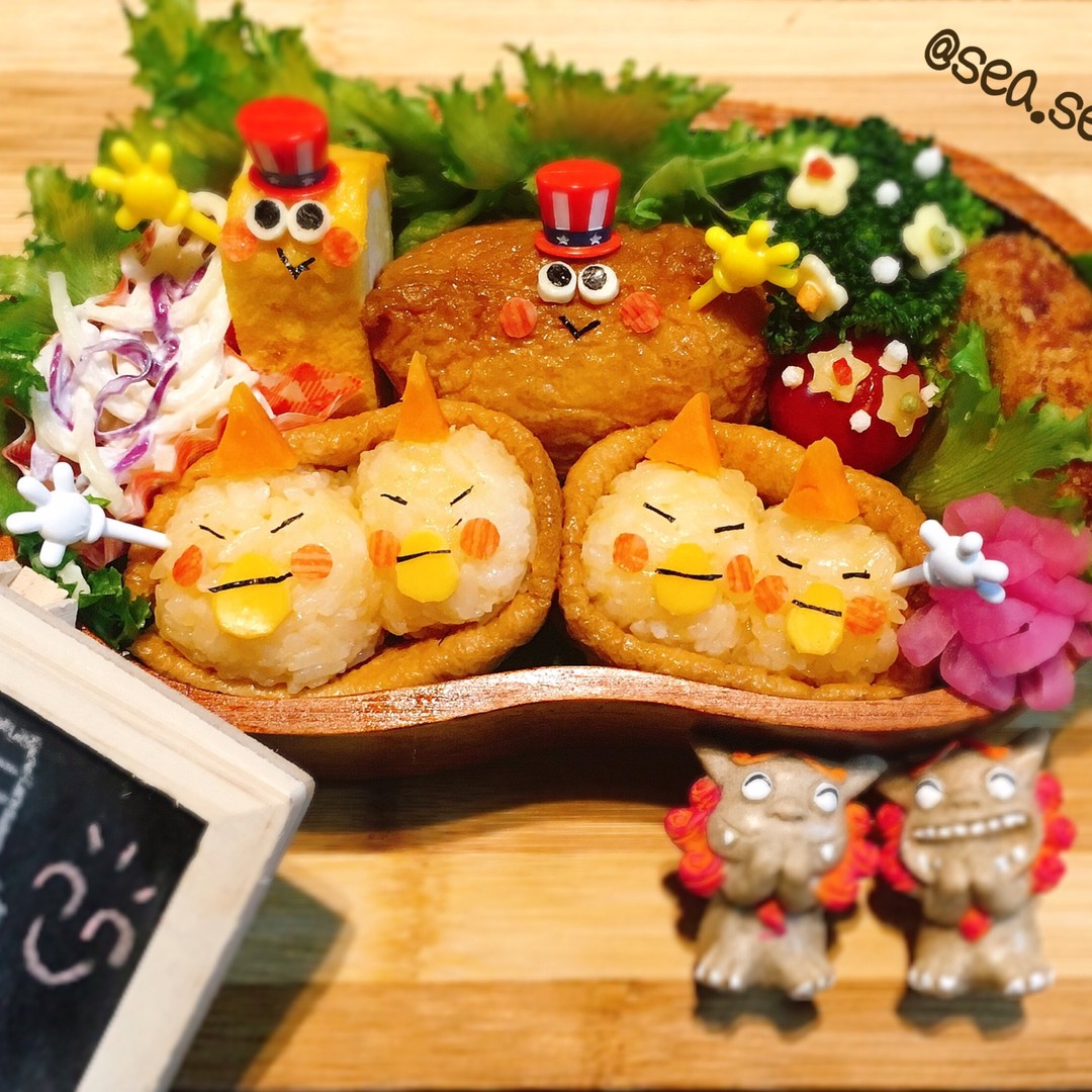 お弁当投稿