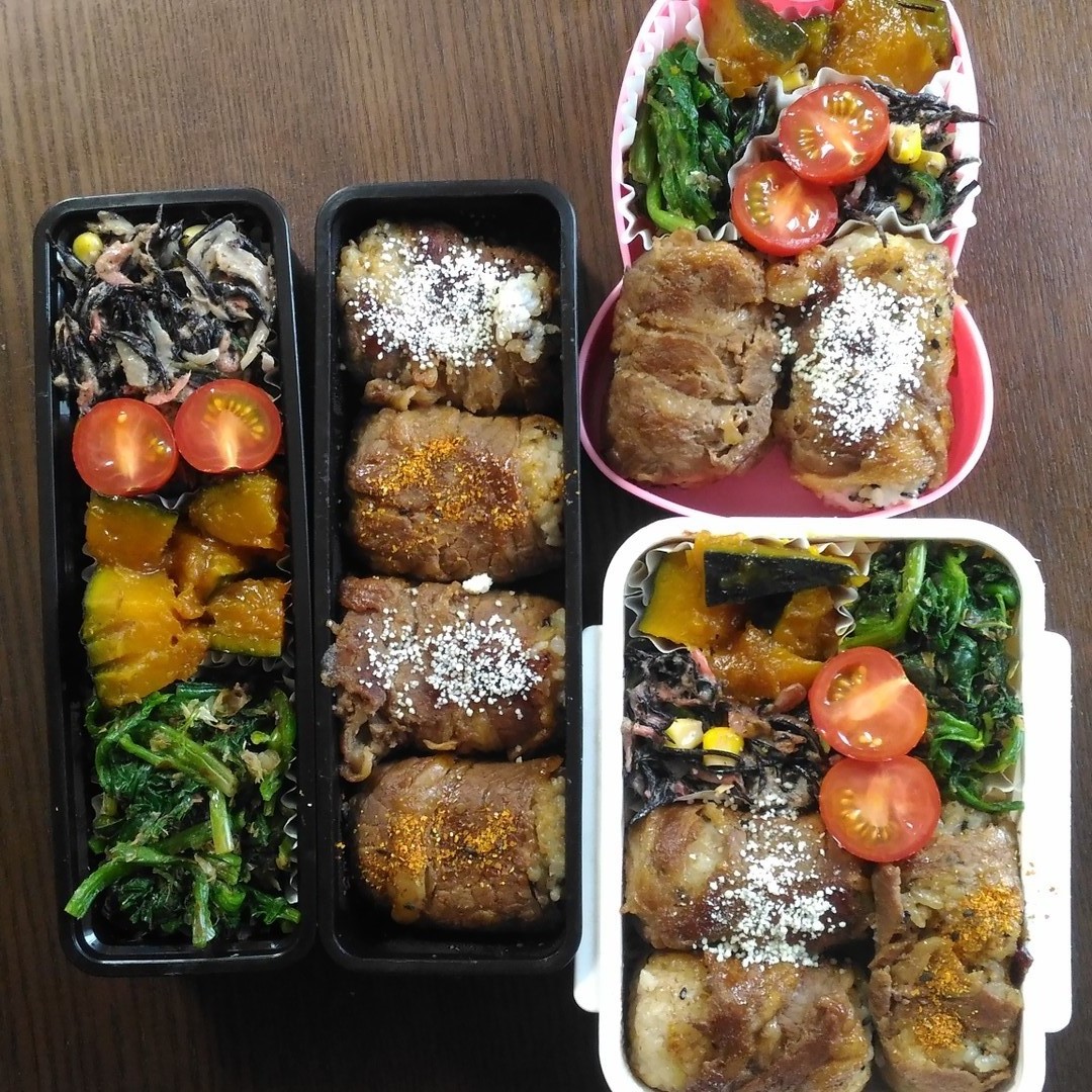 肉巻き弁当