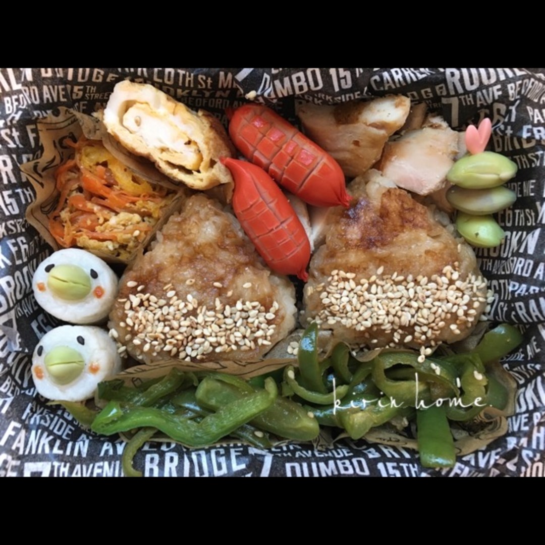 焼きおにぎり弁当