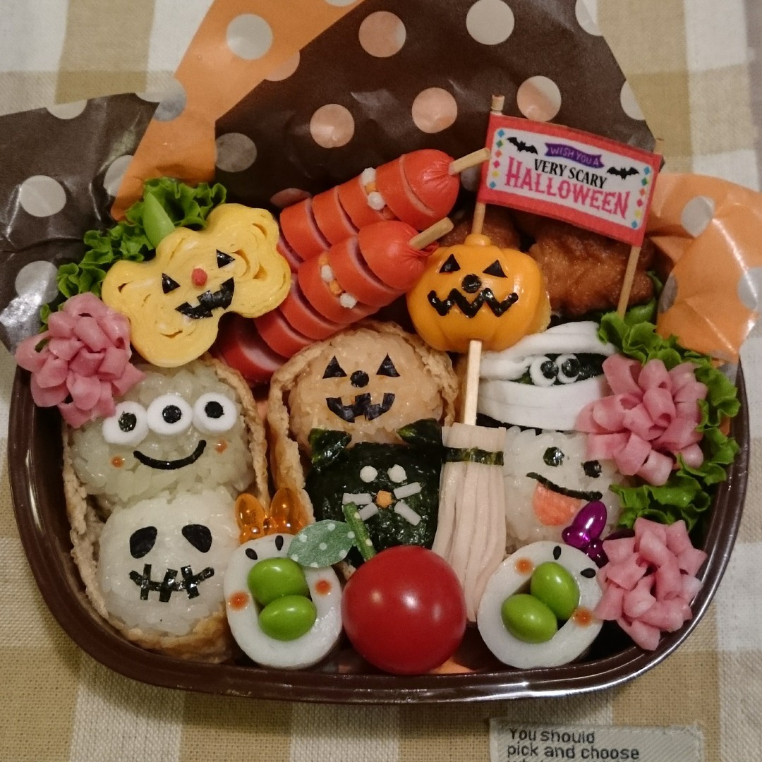 ハロウィン弁当🎃