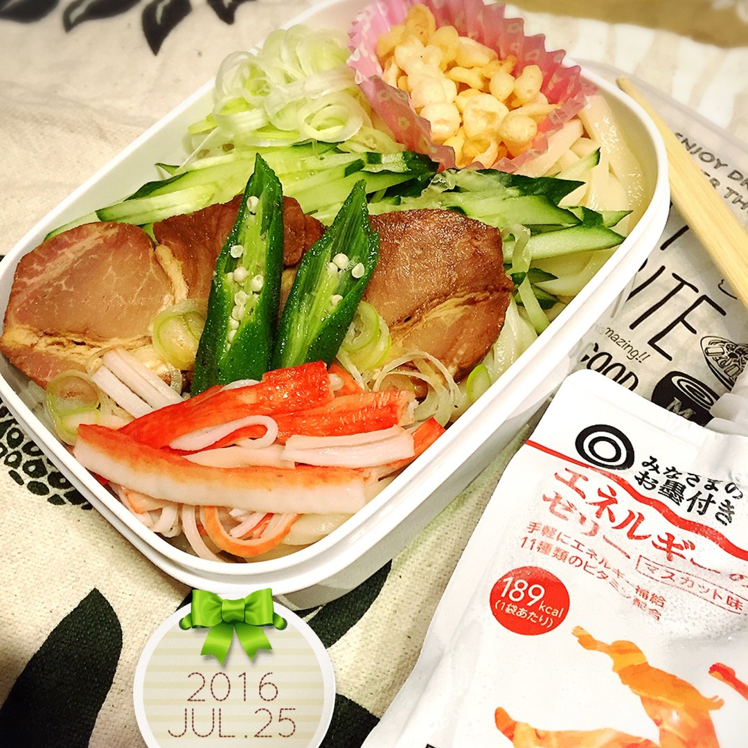 冷やしうどん弁当