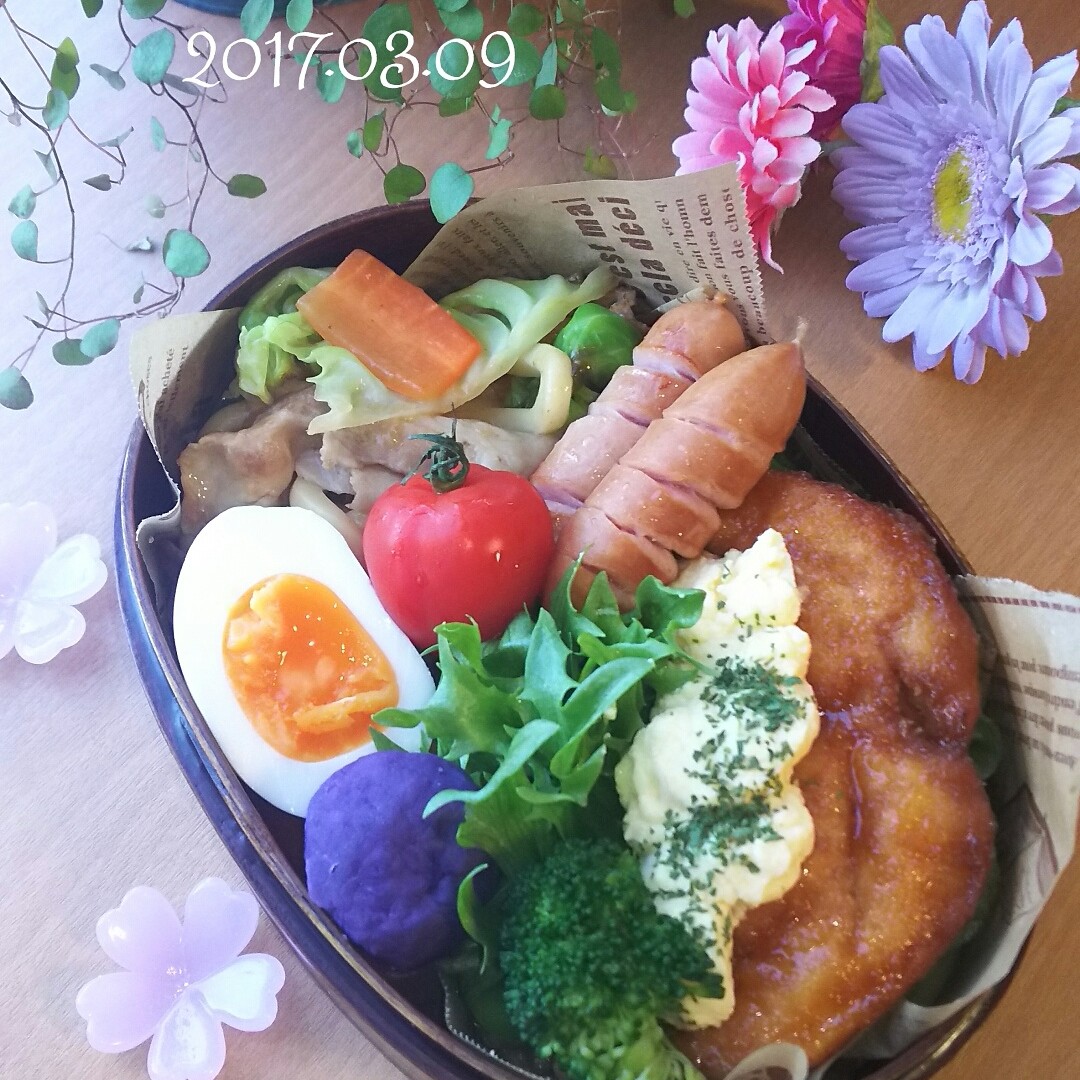 ささ身のタルタルソースカツ＆焼うどん弁当