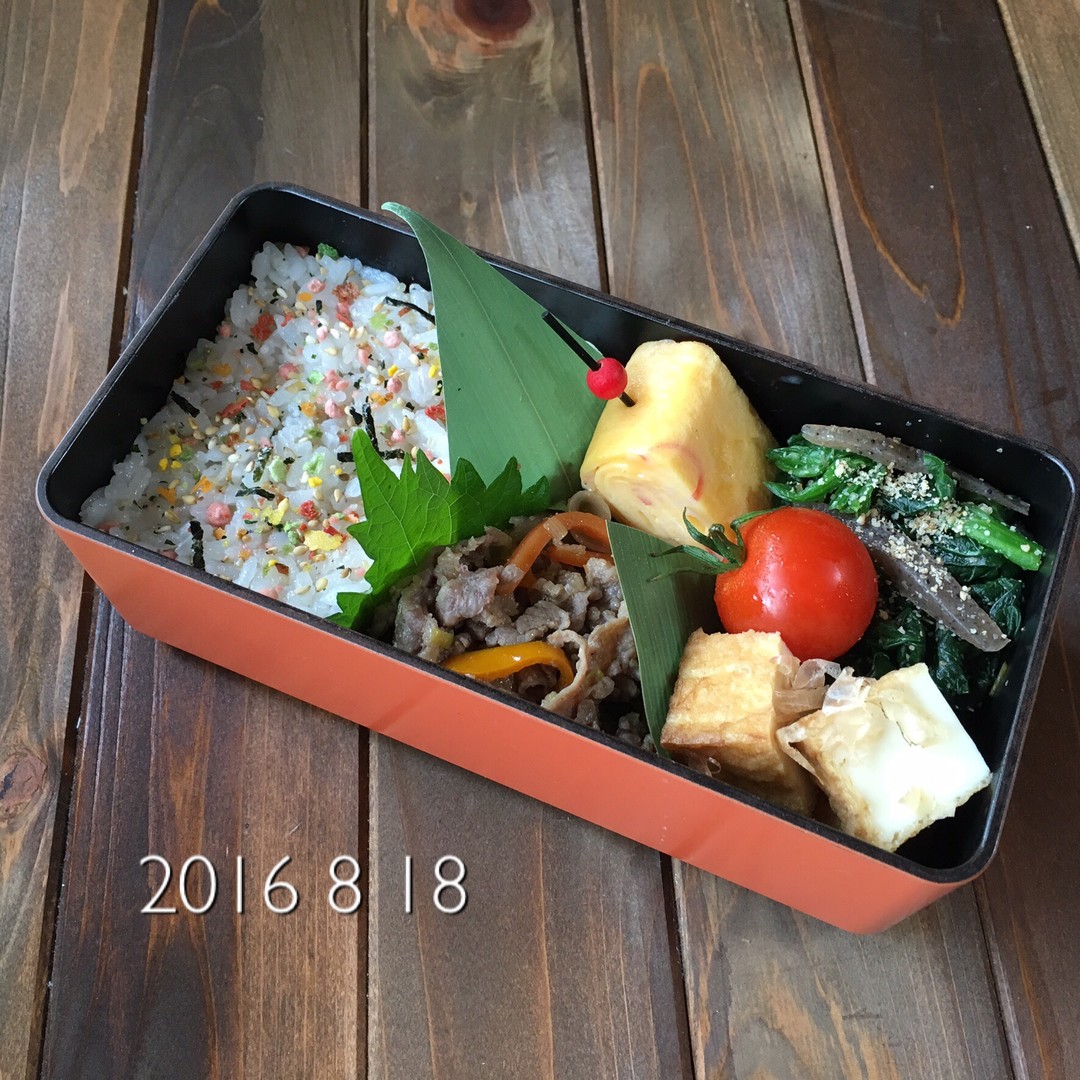 プルコギ弁当