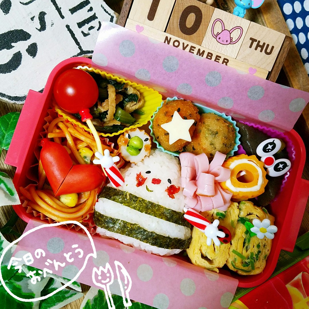 おにぎりﾁｬﾝ 弁当