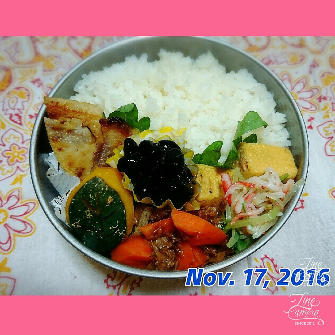 豚肉の西京焼き和食弁当