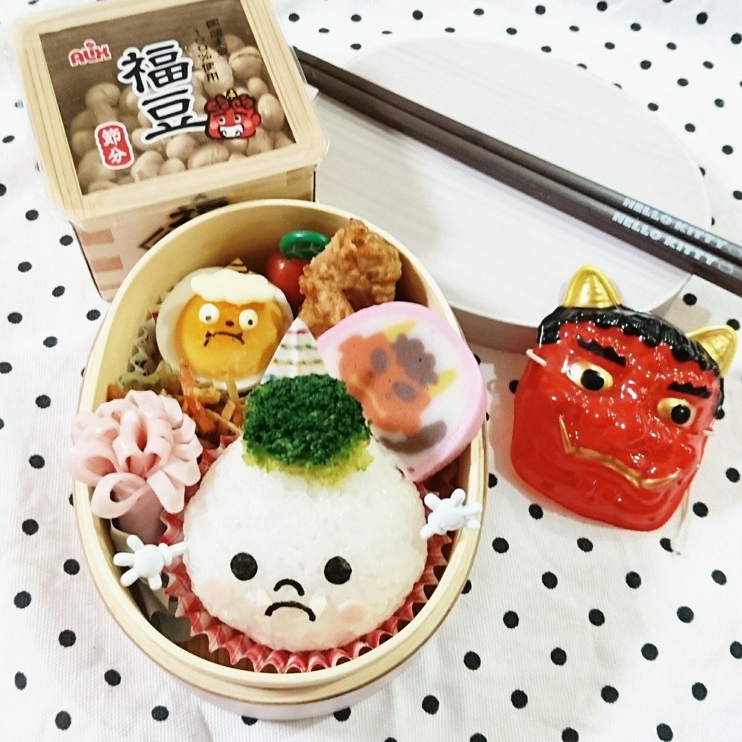 【節分】子鬼おにぎり弁当