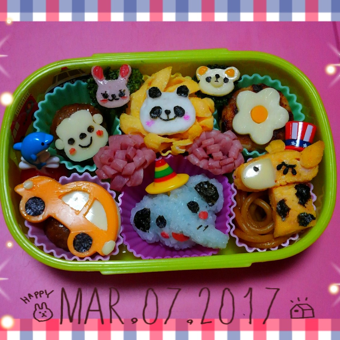 ♡幼稚園お別れ遠足♡