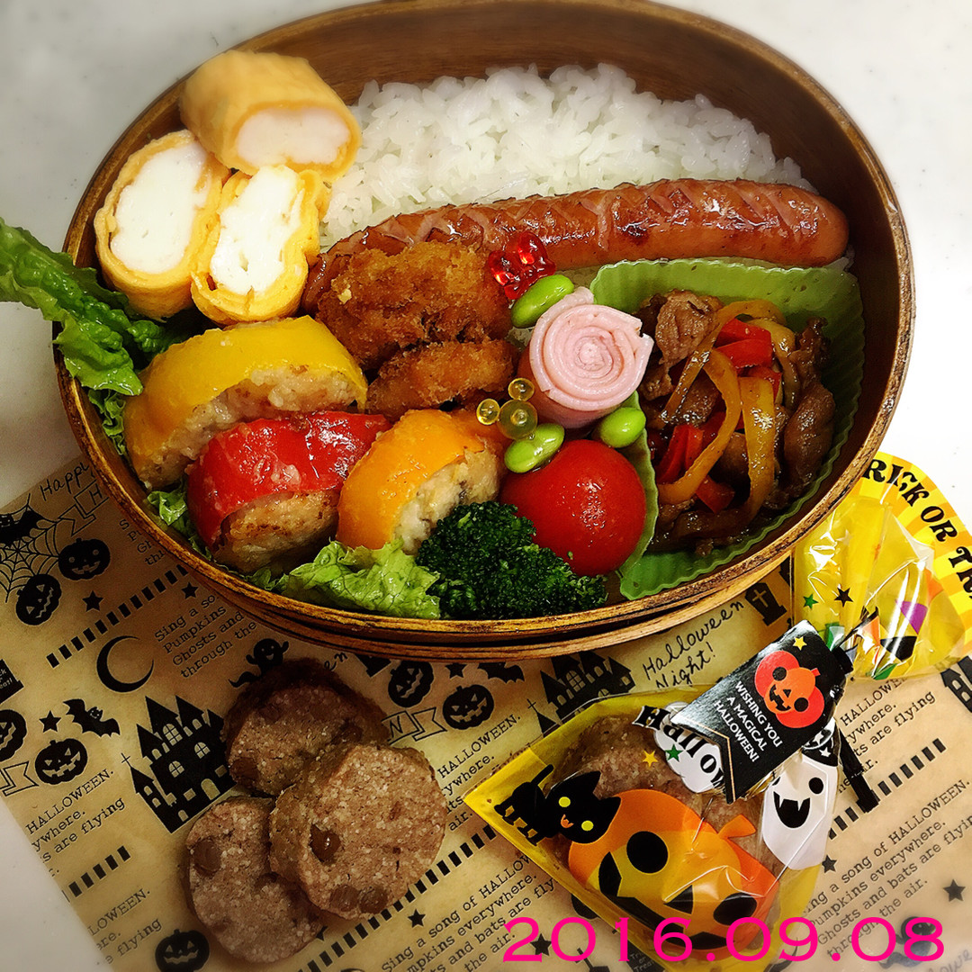 カラーピーマンの肉詰め弁当