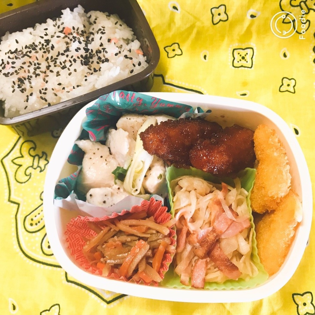 ネギ塩チキン弁当