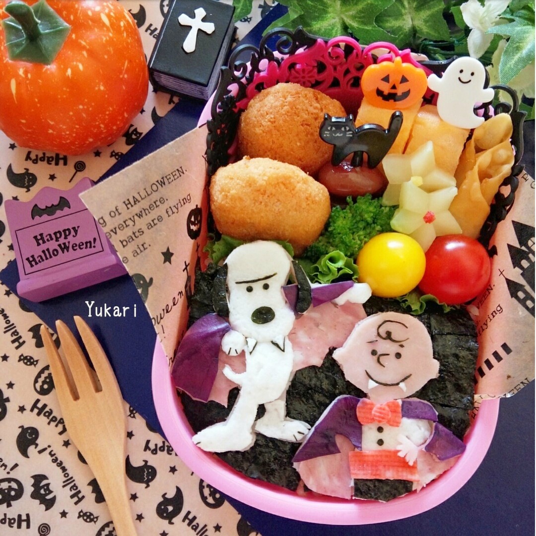 ヴァンパイヤスヌーピー＆チャーリー弁当