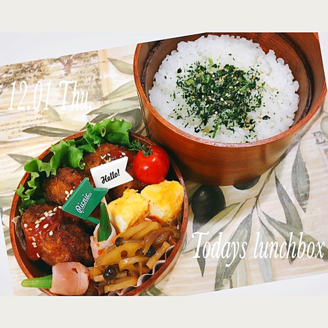 メンチカツ弁当！