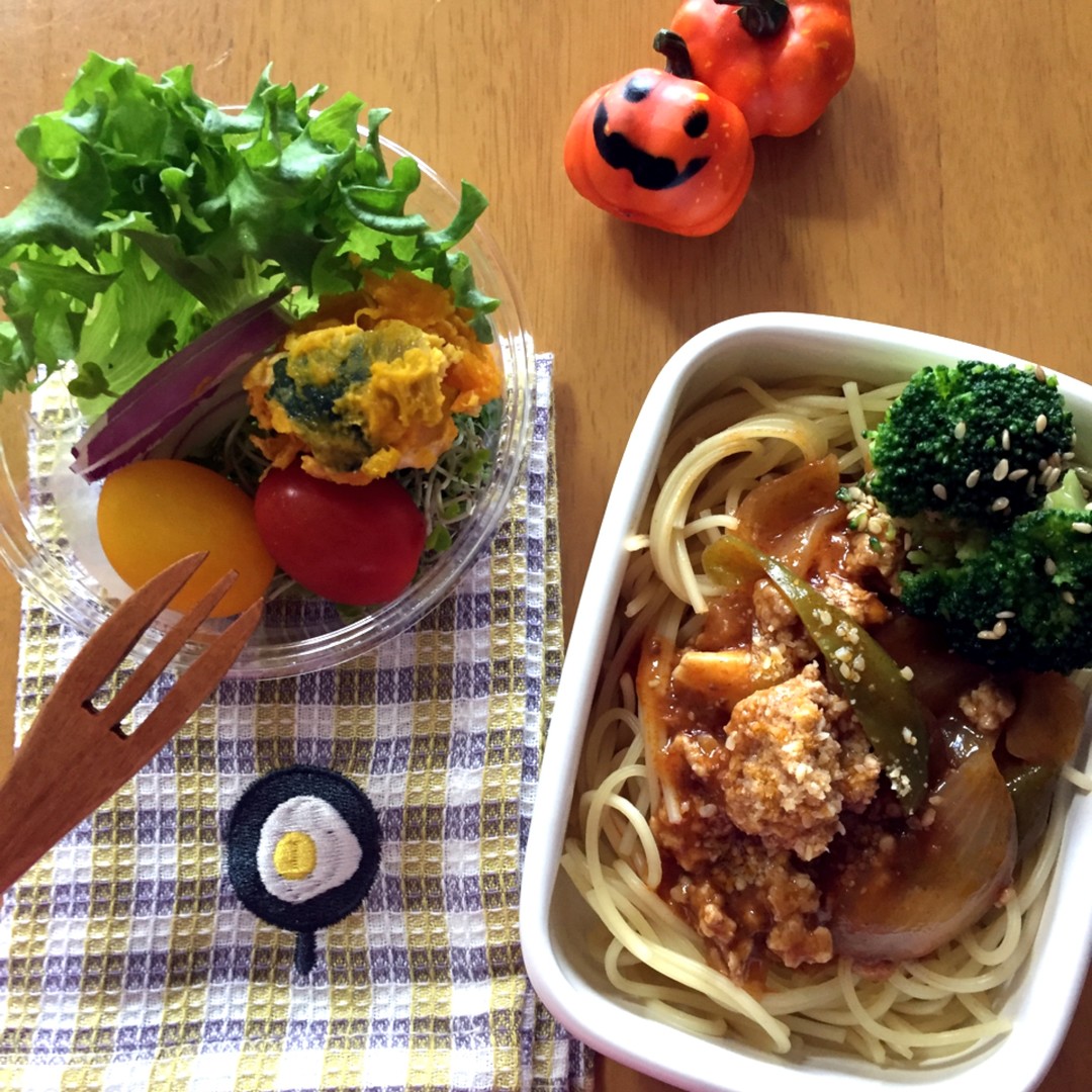 ミートソーススパとサラダ🍱