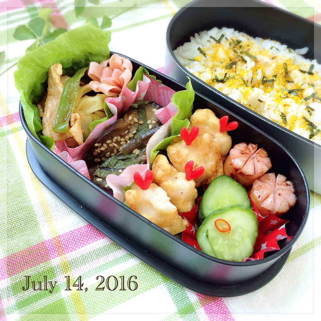 🍱