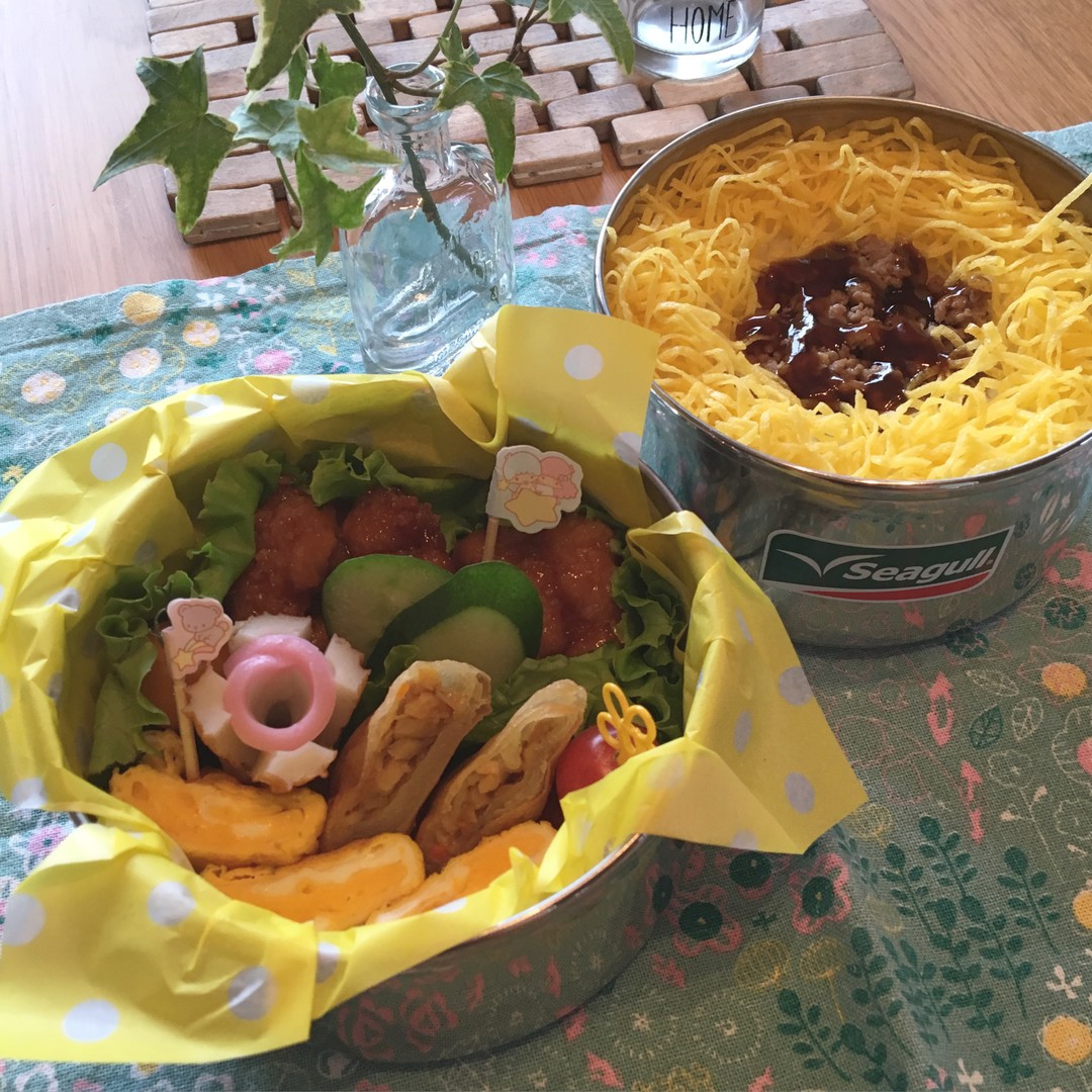 ひまわり弁当