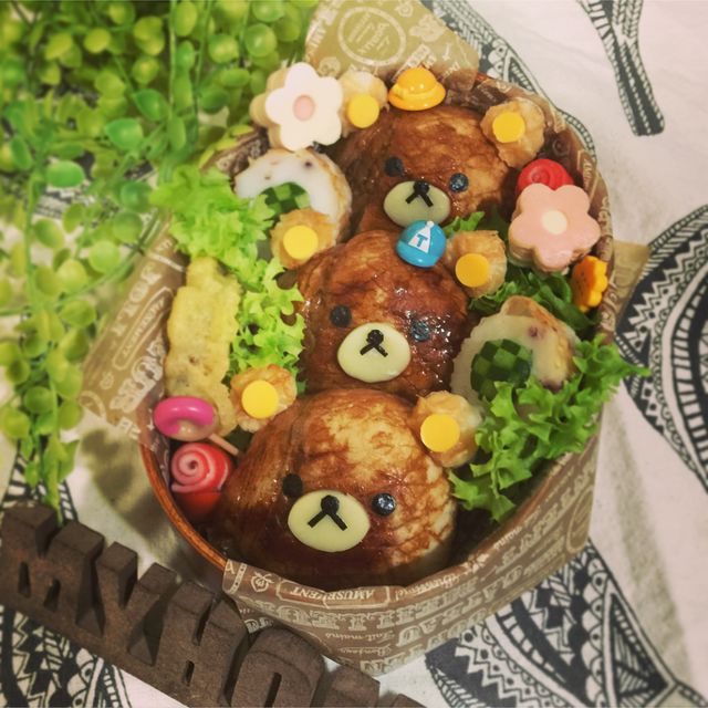 リラックマの肉巻きおにぎり弁当