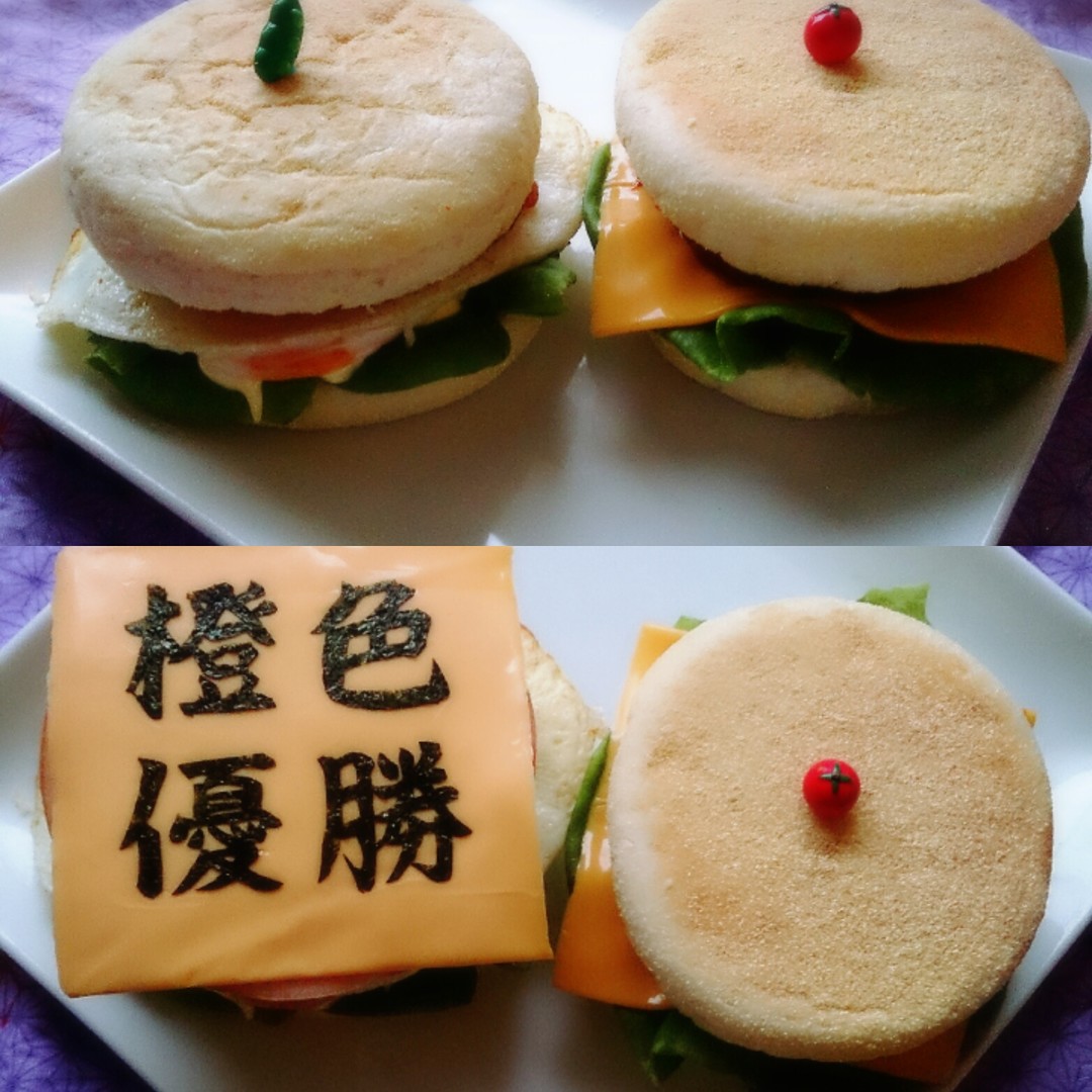 海苔切りマフィンサンド弁当