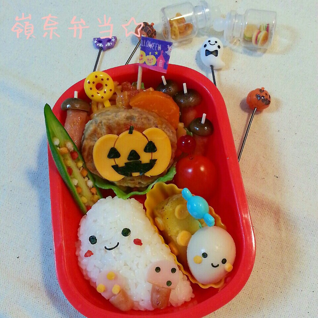 幼稚園弁当☆ハロウィン弁当