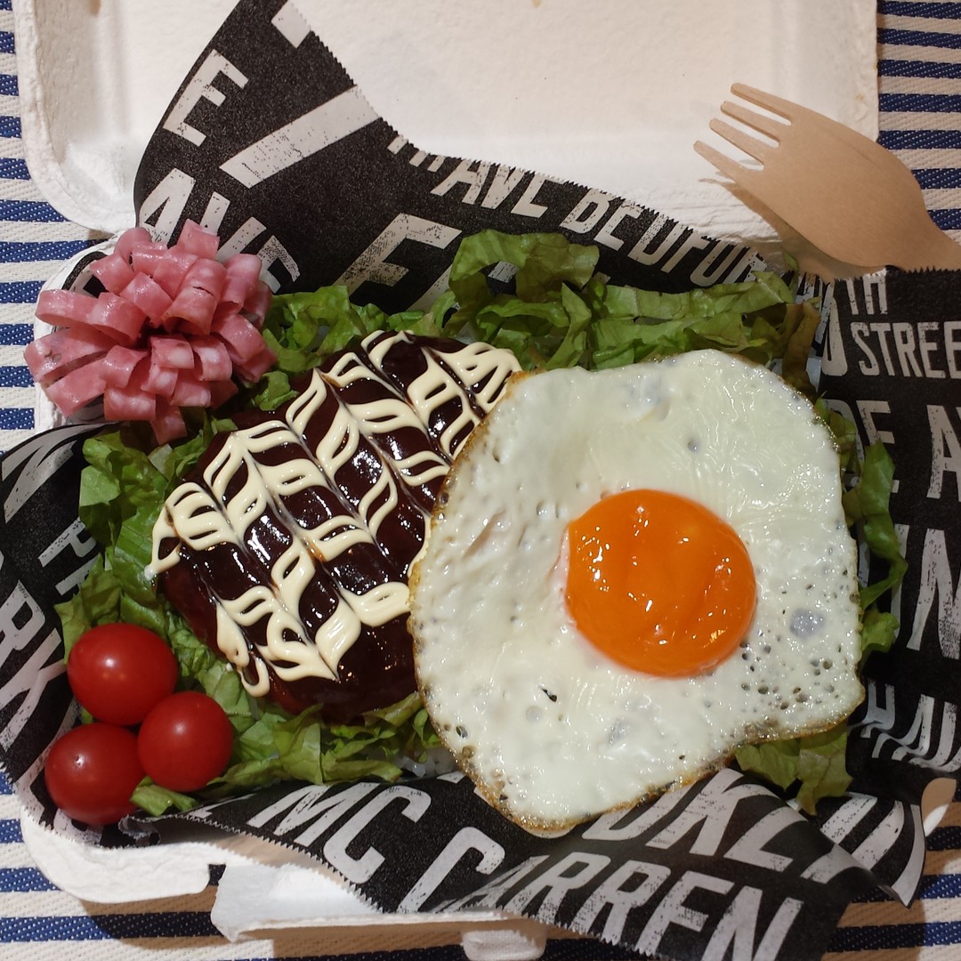 ハンバーグ弁当