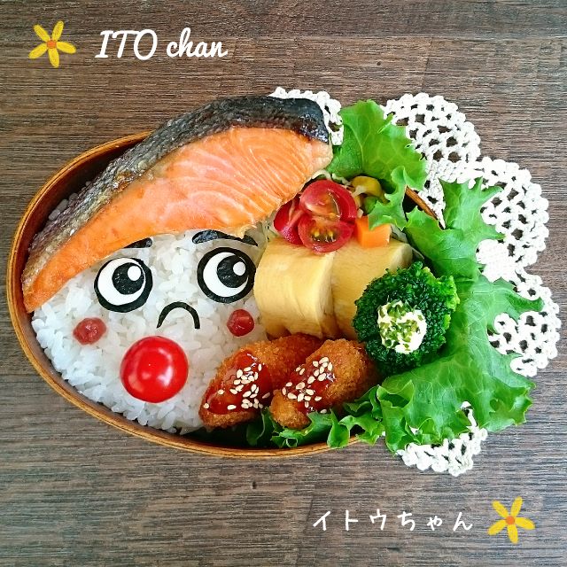 頭が❗しゃけ弁当 👈😄