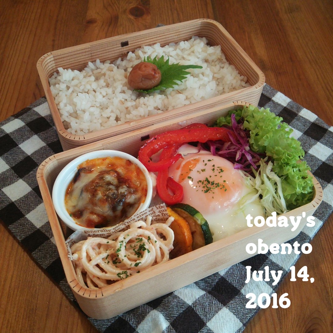 ハンバーグ弁当