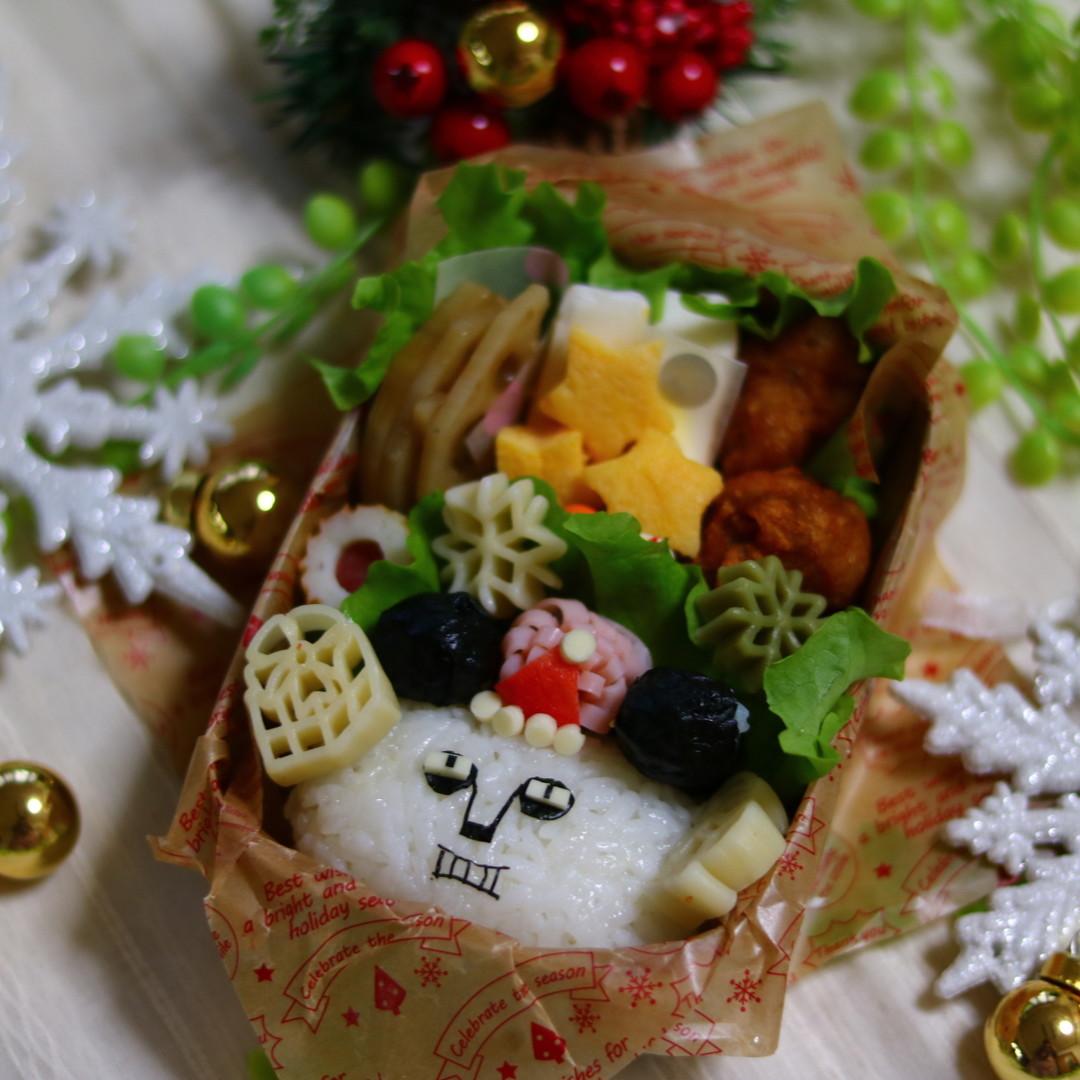 パパんがパンダのクリスマス