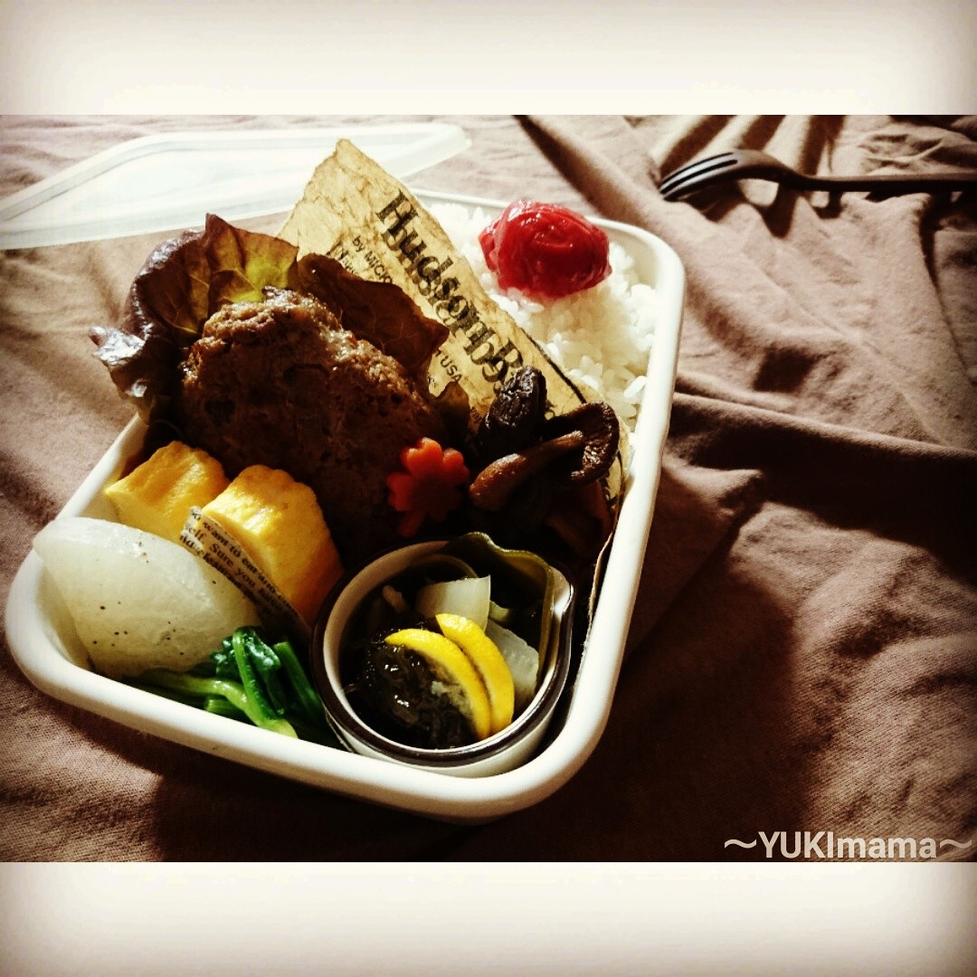 〜マヨワインてりやきハンバーグ(作りおき)と煮物〜パパのお弁当