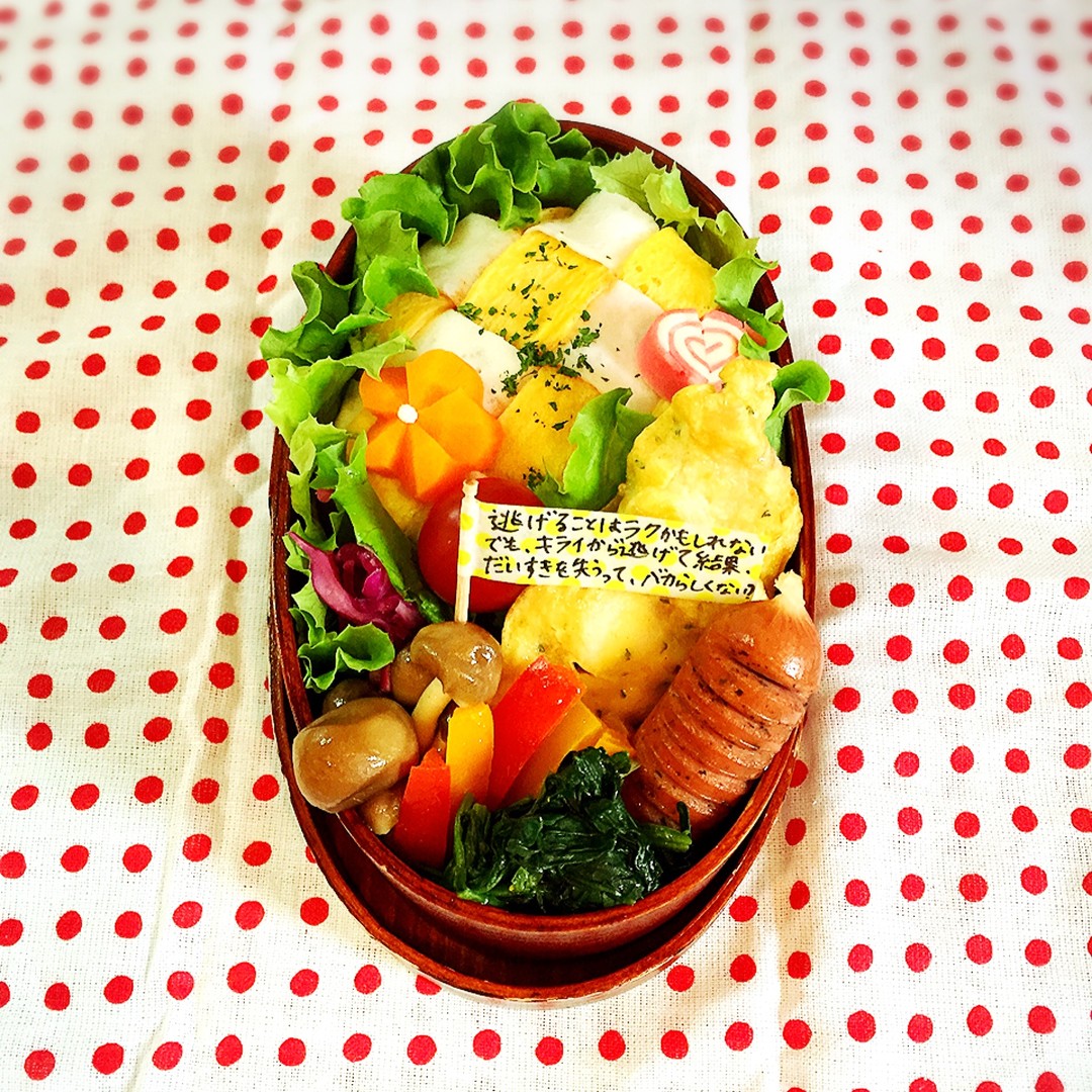 あみあみオムライス