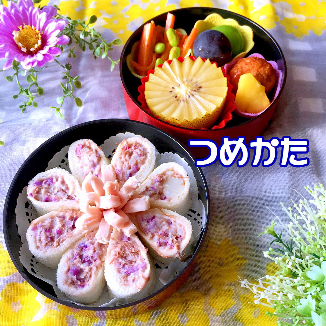 お花サンドイッチ詰め方