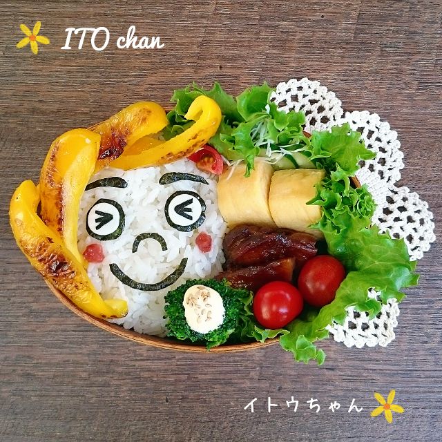 頭が❗パプリカ弁当 👈😄