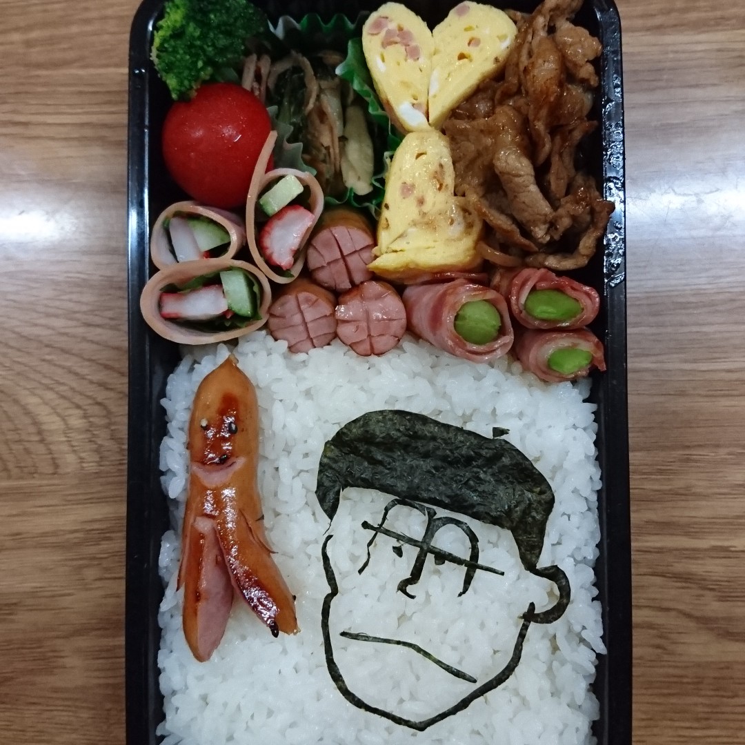 一松弁当