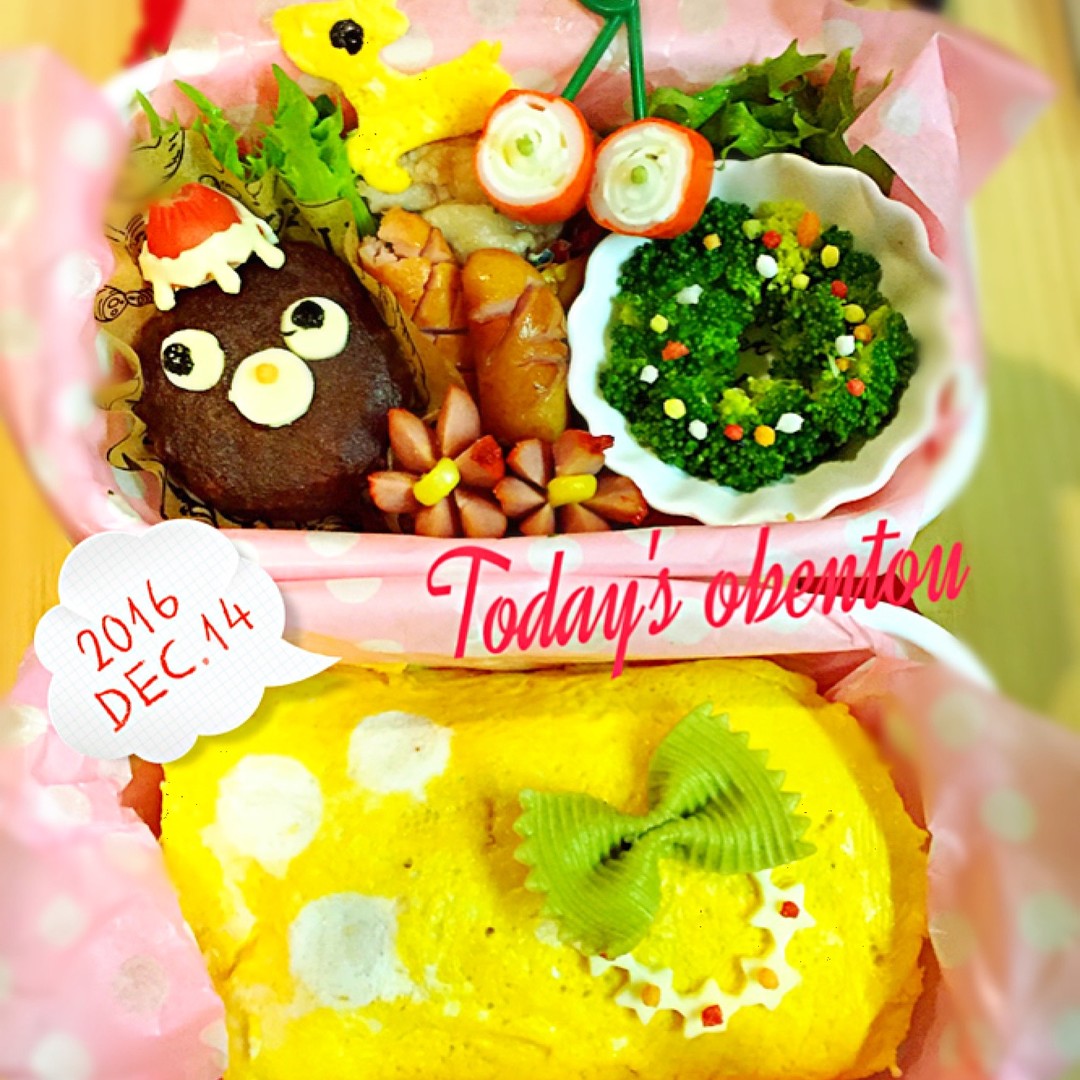 クリスマスオムライス弁当
