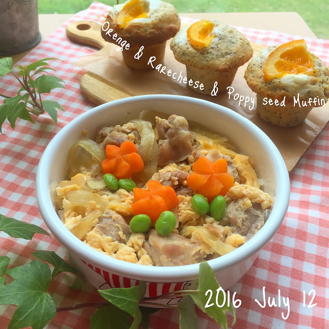 親子丼弁当